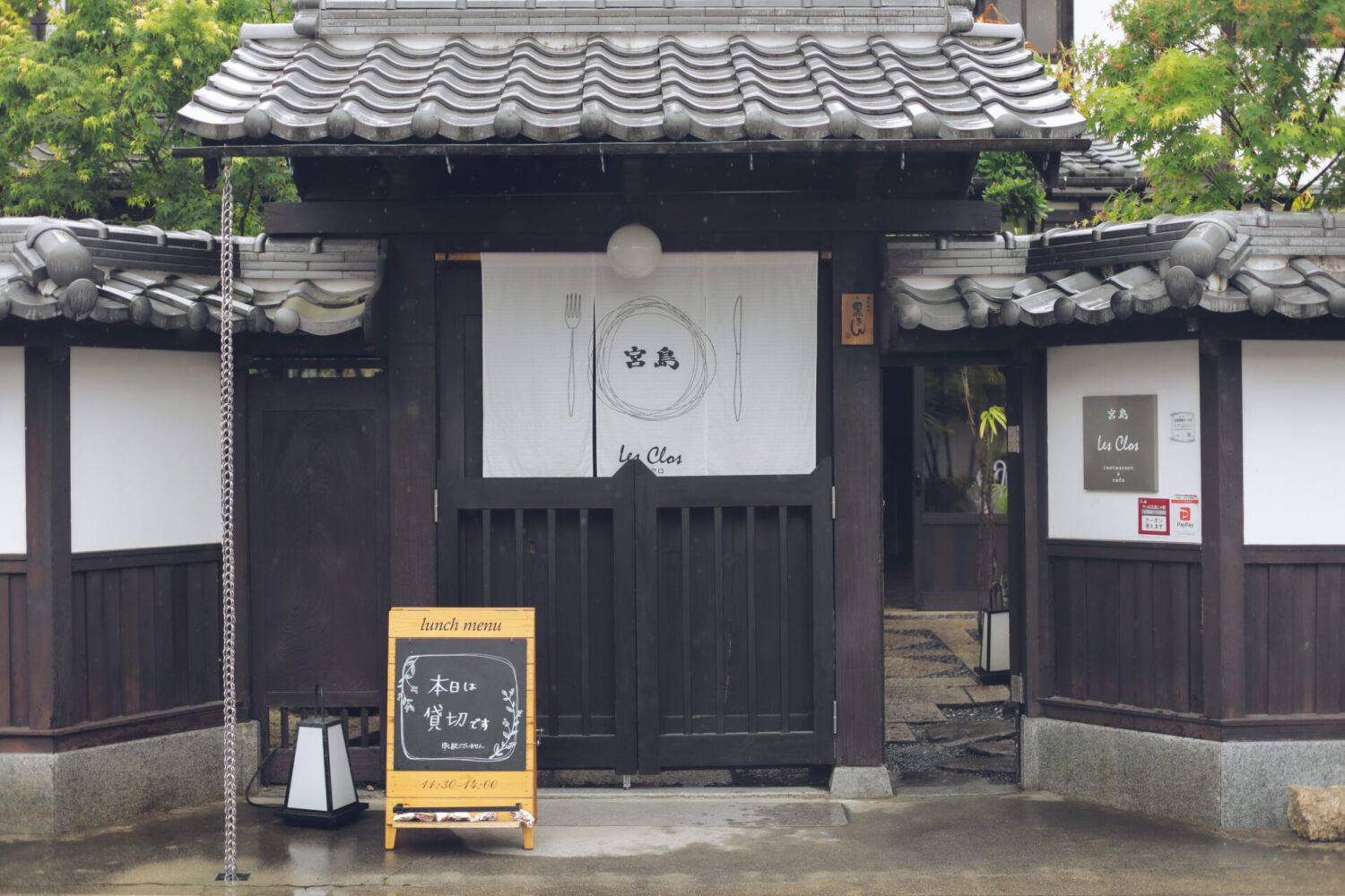 宮島レ・クロの様子