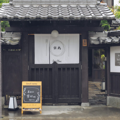 宮島レ・クロの様子