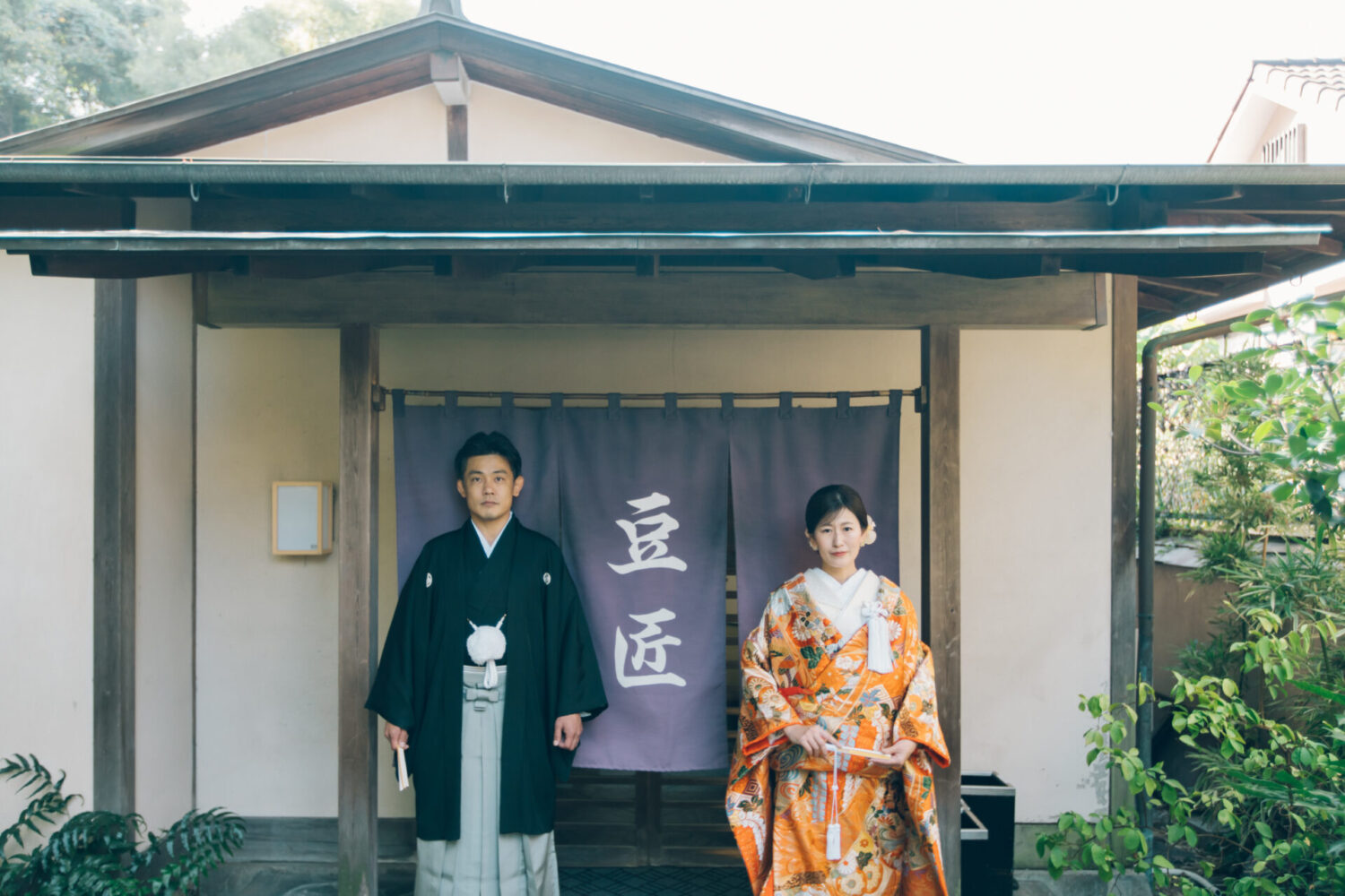 和装結婚式の様子