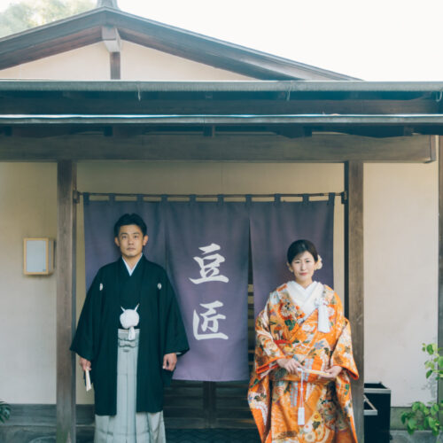 和装結婚式の様子