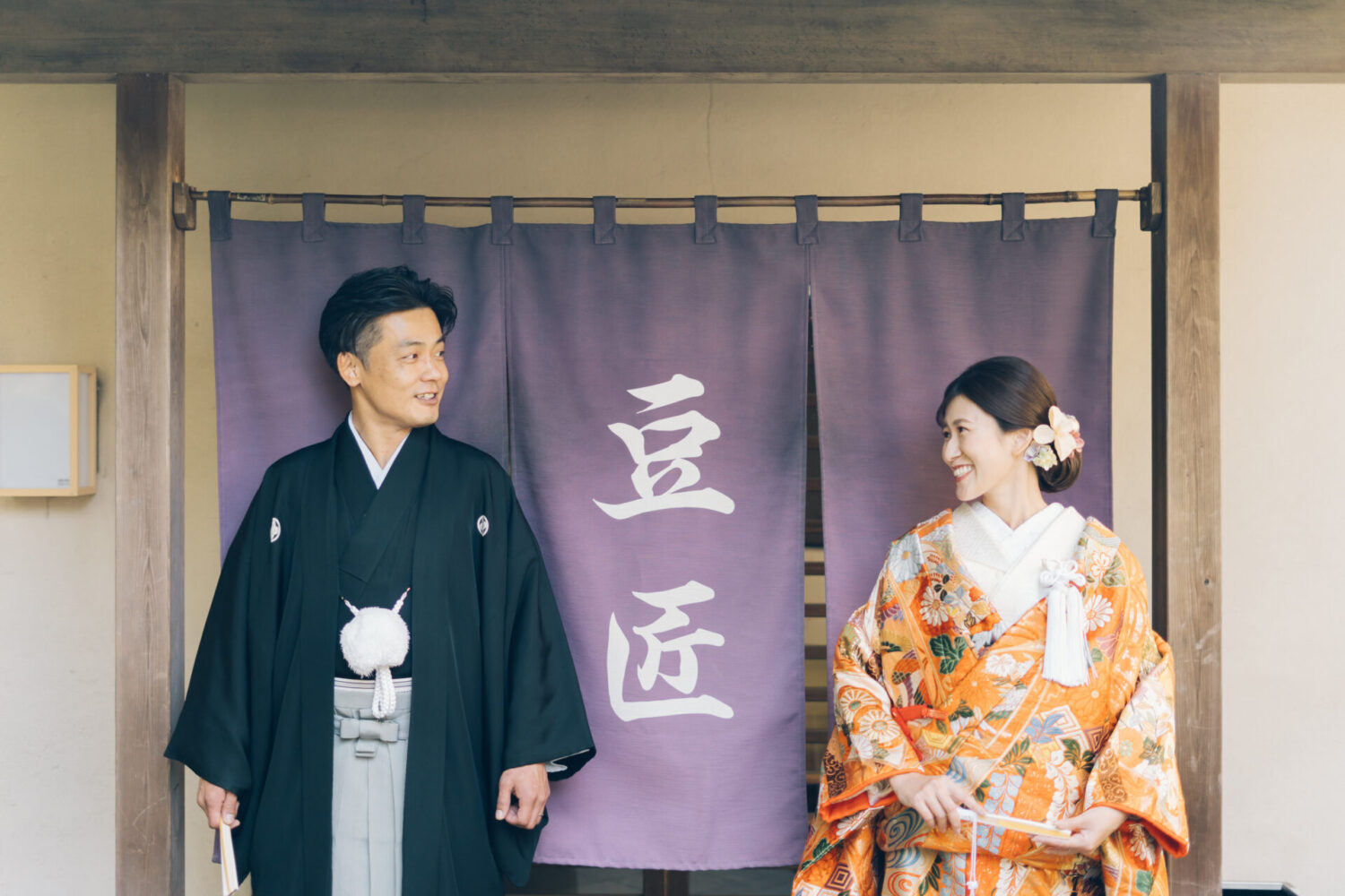 和装結婚式の様子