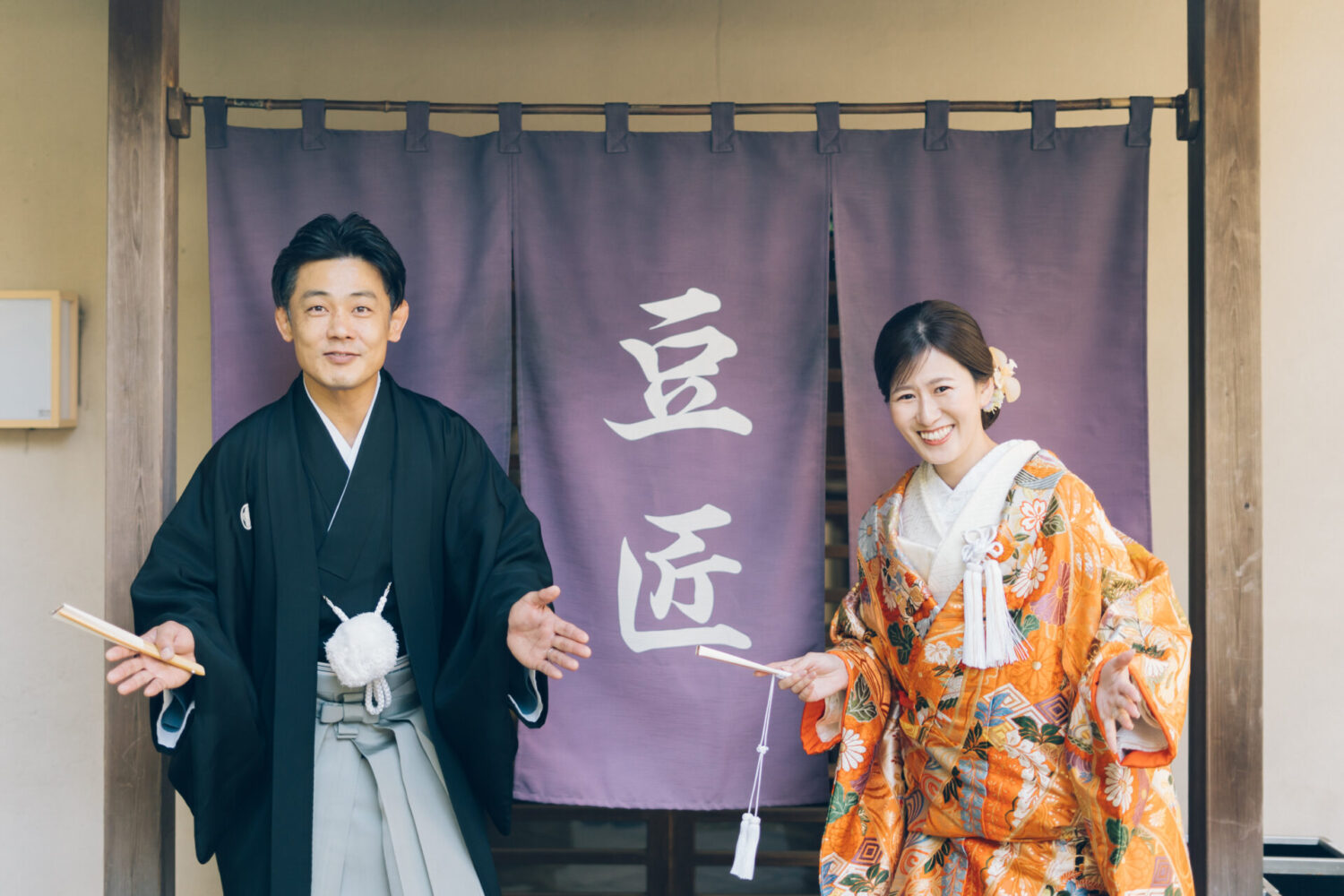 豆匠の様子