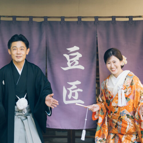 豆匠の様子