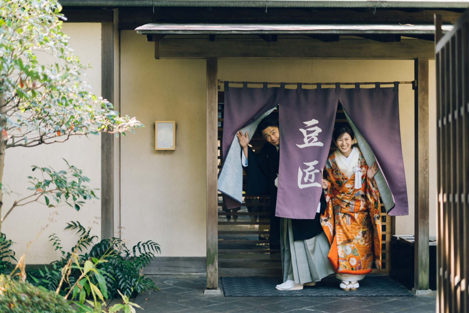 和装結婚式の様子