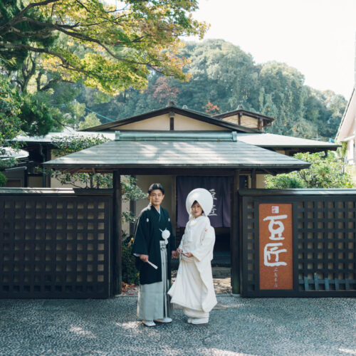 和装結婚式の様子