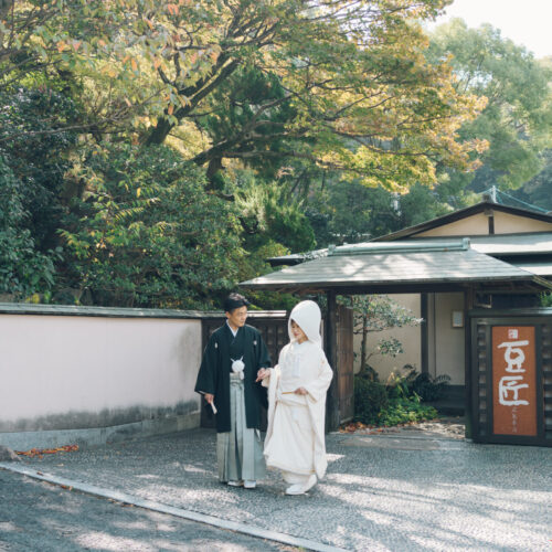 和装結婚式の様子