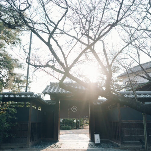 艮神社/Ryokan尾道西山の様子