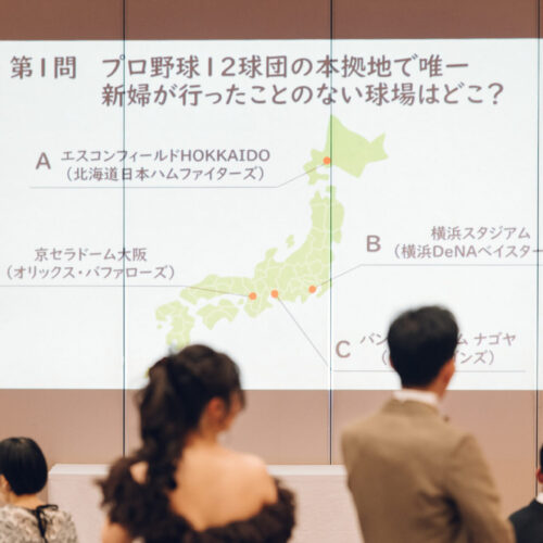 艮神社/Ryokan尾道西山の様子
