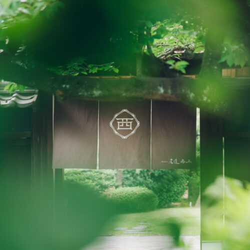 Ryokan尾道西山の様子