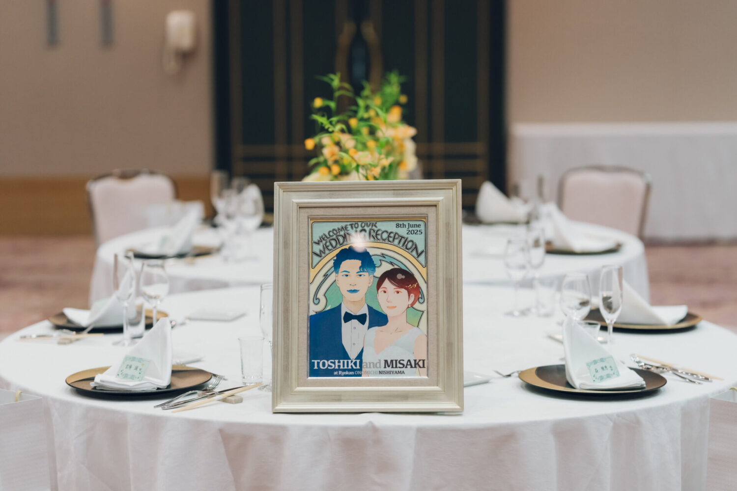 Ryokan尾道西山の様子