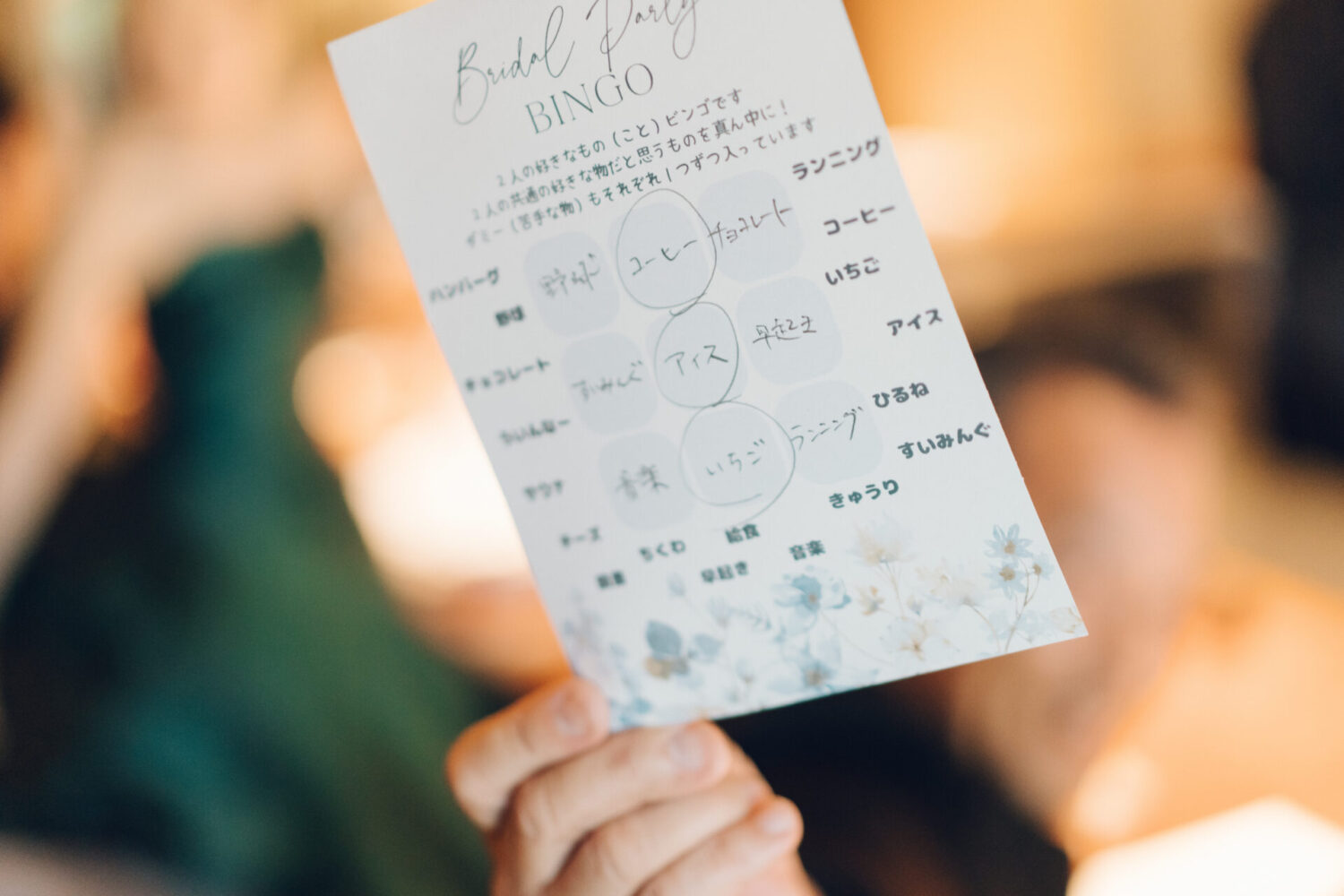 Ryokan尾道西山の様子