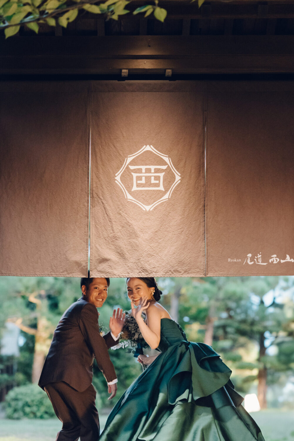 Ryokan尾道西山の様子