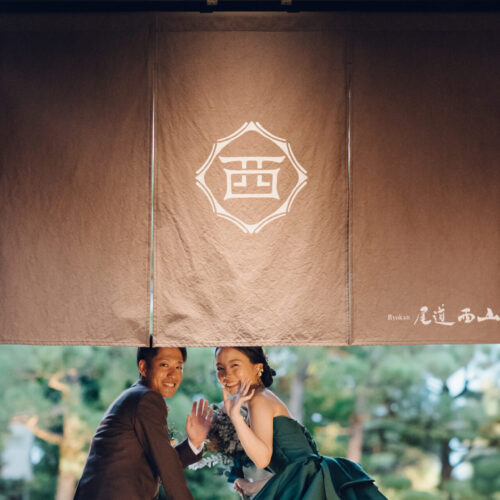 Ryokan尾道西山の様子