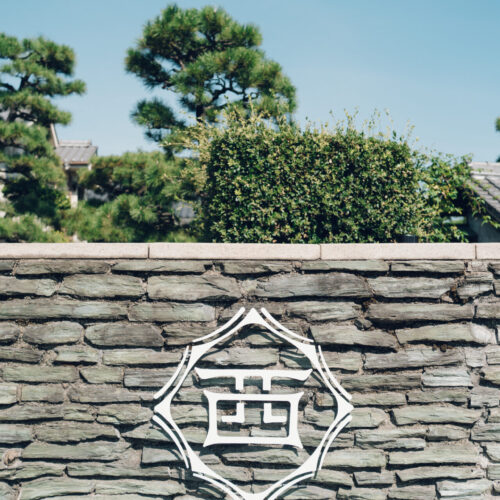 Ryokan尾道西山の様子