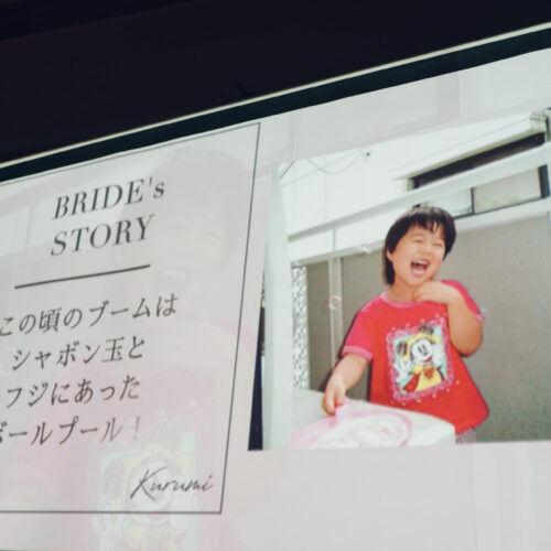 Ryokan尾道西山の様子