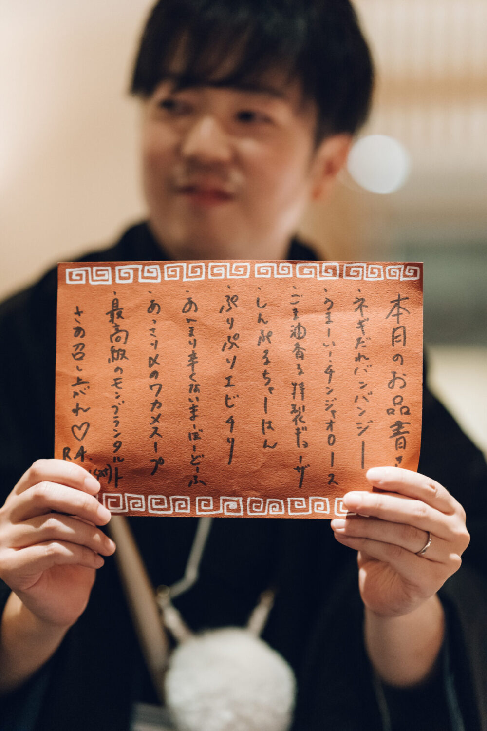 Ryokan尾道西山の様子