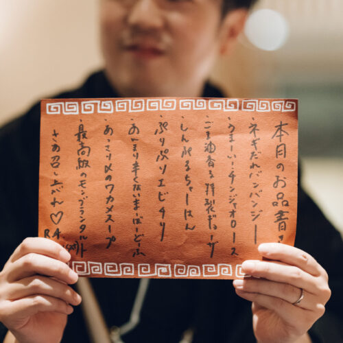 Ryokan尾道西山の様子