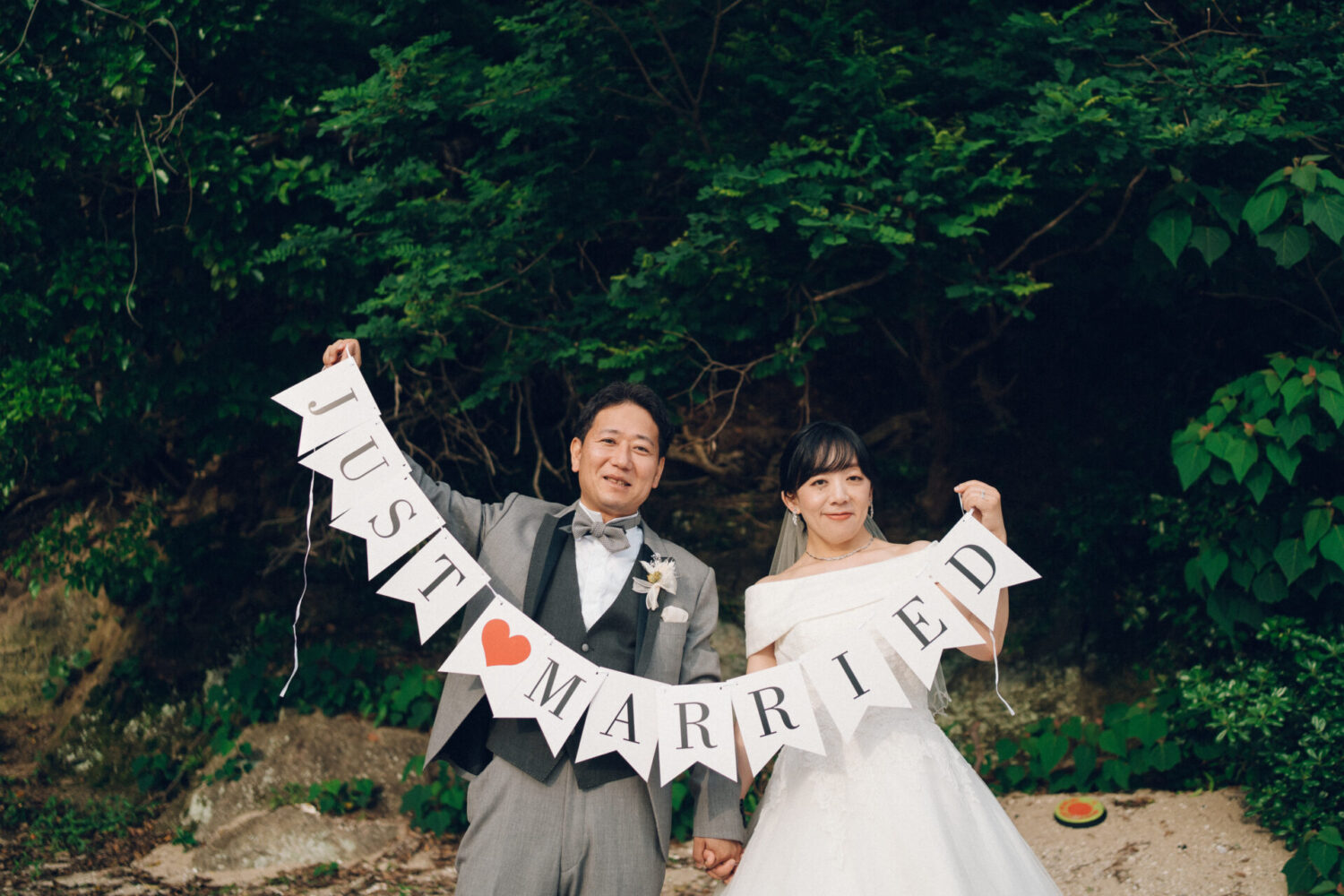 縮景園／元宇品公園の様子