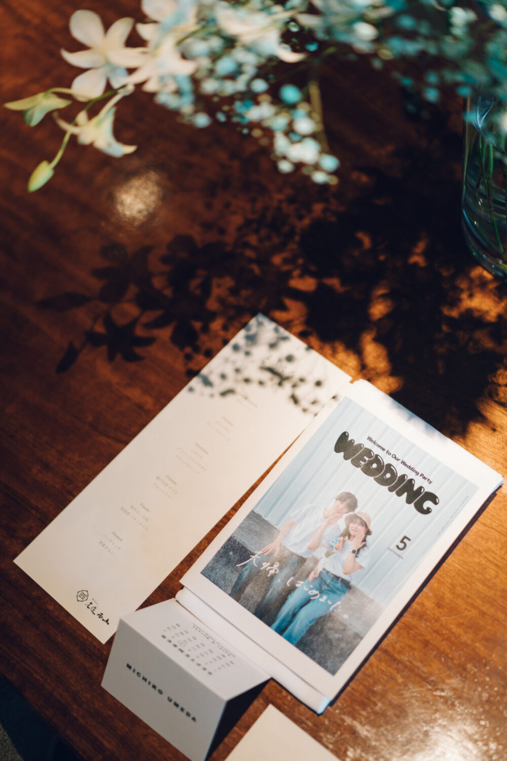 Ryokan尾道西山の様子