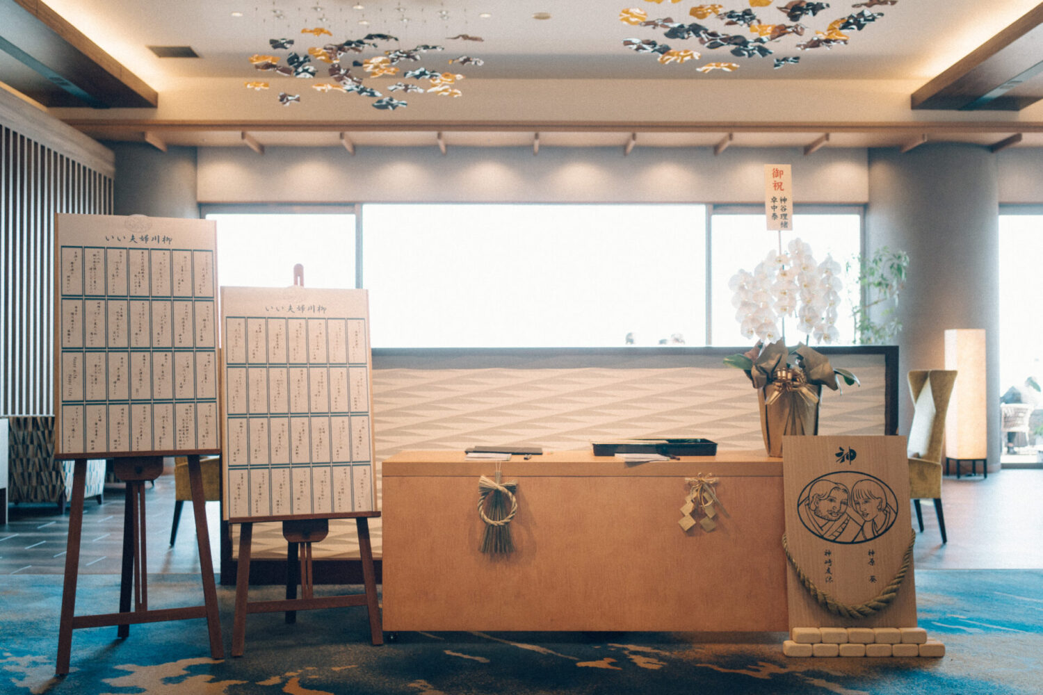 ホテル鷗風亭の様子