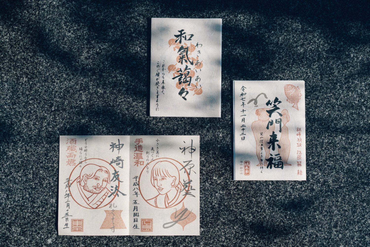 ホテル鷗風亭の様子