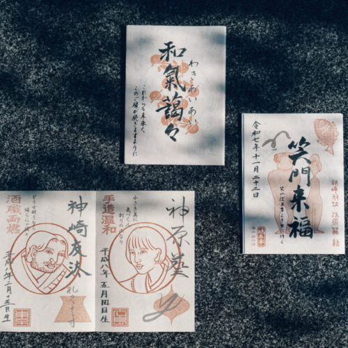 ホテル鷗風亭の様子